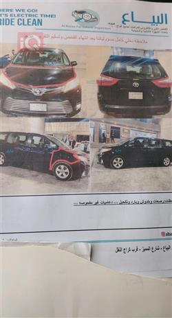 تويوتا سيينا